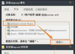 �ļ����ļ��в����޸�ȥ��ֻ������ ��win10�������