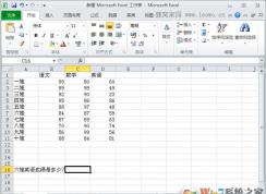 excel�� vlookup��������ȷʹ�÷������������Ķ��ֱ仯������