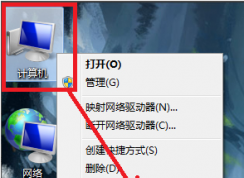 win7ϵͳipconfig�����ڲ����ⲿ�������ô��?
