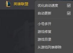 win10ϵͳlol fps����ô��?lol��fps���������?