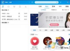 �ṷ���־���������浯����ô�죿 �ṷ���ֹ��Ľ��÷���