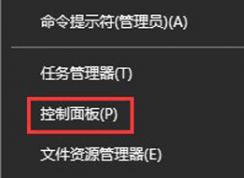 Win10ϵͳ��Сд�л���Caps Lock��ʧ���޷��л���Сд��ô�죿