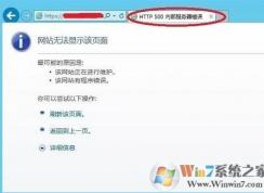 ��ҳ500������ʾ��ϸ������Ϣ�Ų�������