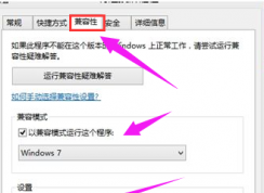 win10�洫����ֻ�����ô��?win10ϵͳ�޷��洫��Ľ������