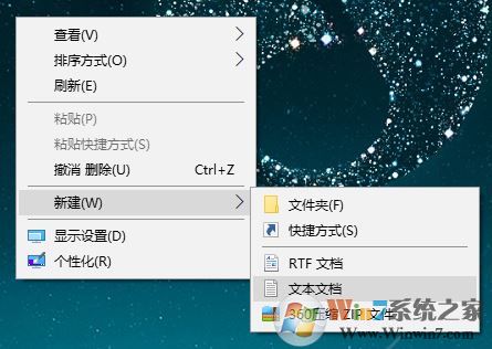 win10�޷�����ֻ����չ�����ļ���ô��?��δ���ֻ����չ�����ļ�?