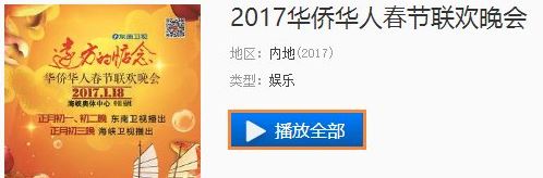 ����Ӱ��ֱ��������?����Ӱ���ܿ�������?