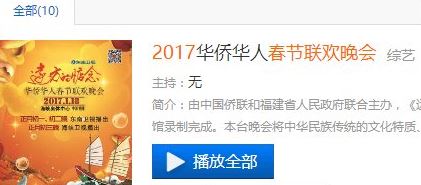 ����Ӱ��ֱ��������?����Ӱ���ܿ�������?