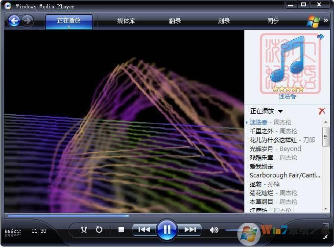 Windows Media Player 11�������İ�ٷ�
