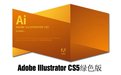 Adobe Illustrator CS5 ����������ɫ�����