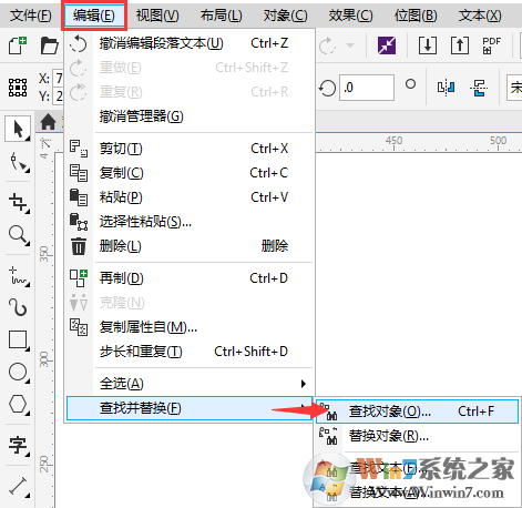 CorelDRAW X8如何查找替换?coreldraw查找替换操作方法