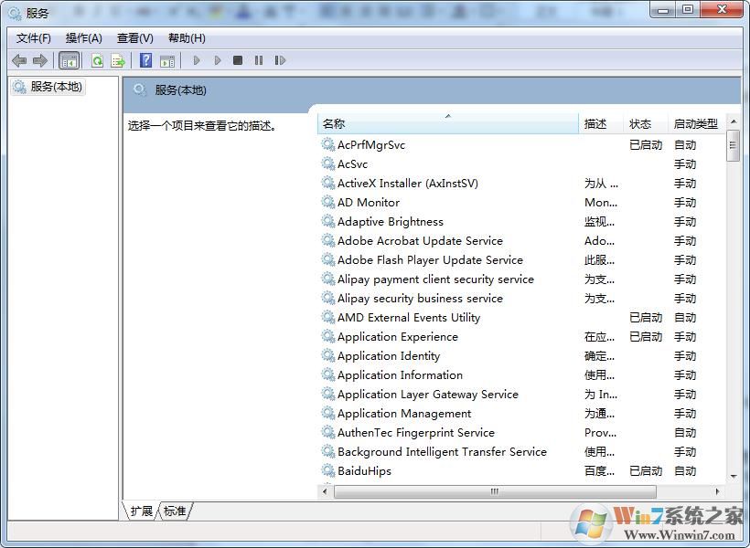 win10ϵͳ����coreldraw x7 38������ô��?win10 cdr ����38�������