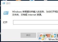 win10ϵͳ��ʽ��U��ʱ��ʾwindows�޷���ɸ�ʽ���Ľ������