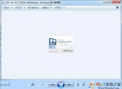 Win7 WindowsͼƬ�鿴�����windows��Ƭ�鿴�����ģ�