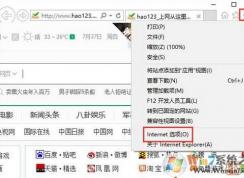 360������޷���QQ�ռ���ô��?