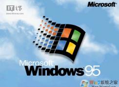 ����:Windows95(Win95) ISO�������أ���ֱ�ӿ��̰�װ,֧���������