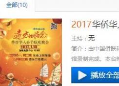 ����Ӱ��ֱ��������?����Ӱ���ܿ�������?