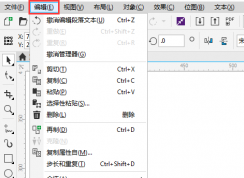 CorelDRAW X8��β����滻?coreldraw�����滻��������