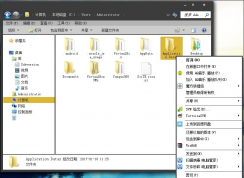 win7ϵͳ�ļ��д򲻿���ʾλ�ò����õĽ������