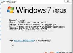 Windows NT��ʲô? Windows NT�ں���ʲô���汾�Ŷ�Ӧ����ϵͳ����