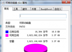 U��������û�а�ȫѡ����޸�����