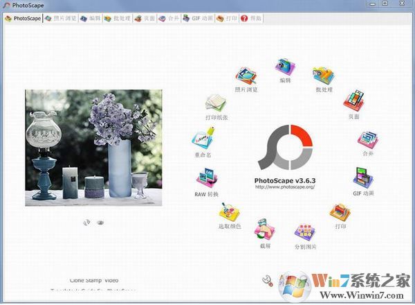 ��Ƭ�޸��������°�