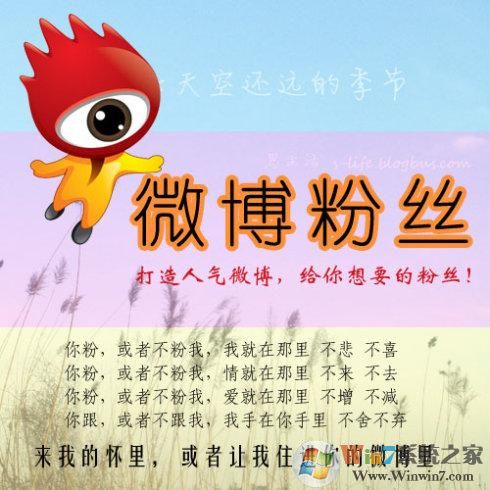 ΢����˿��ôˢ?����΢����ôˢ��˿?