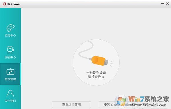 ����VR���ֹٷ���