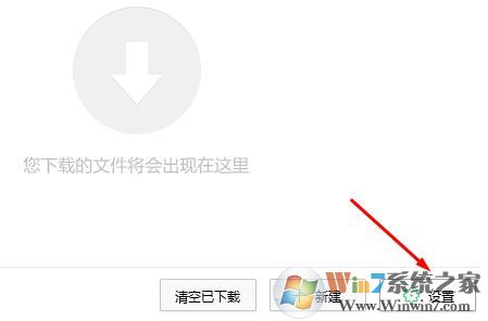 360���������������ʾ����ô��?ȡ��360�����������ɵ���ʾ��