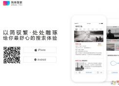 �������嶥����|���嶥��᡿+������Ӣ�ۡ���������