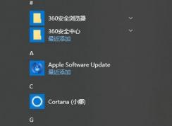 ����vr������ôж��?���ж�ش�������?
