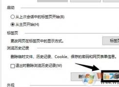 ����ƽ�QQ�ռ����?qq�ռ���������ƽⷽ��