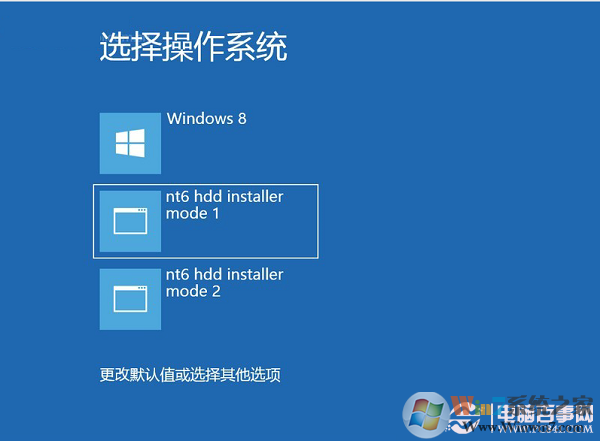 Ӳ�̰�װWin8.1ͼ�Ľ̳̣�Win7/Win8����Win8.1����
