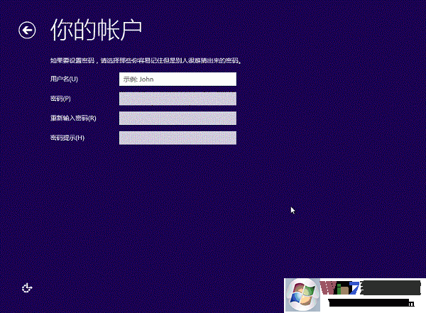 Ӳ�̰�װWin8.1ͼ�Ľ̳̣�Win7/Win8����Win8.1����