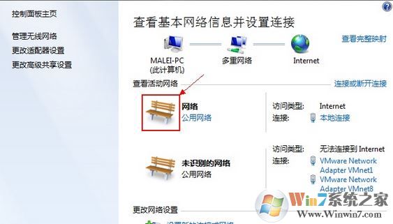Win7�ϲ���ɾ������λ����δ�?win7�ϲ���ɾ������λ�÷���