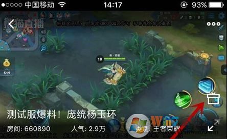 ��ô���ظ���ѫ��?��������������èTV����ѫ�µķ���