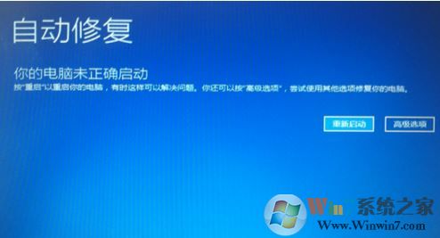 win10的高级模式怎么进?win10电脑的高级模式开启方法
