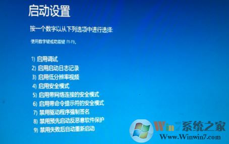 win10的高级模式怎么进?win10电脑的高级模式开启方法