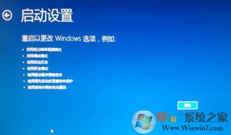 win10的高级模式怎么进?win10电脑的高级模式开启方法