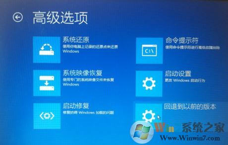 win10的高级模式怎么进?win10电脑的高级模式开启方法