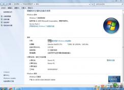 Windows7��ͥ�߼���64λ&32λ΢���ٷ�ISO��������