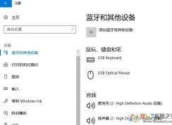 GHOST win10�������С�׵���������?