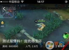 ��ô���ظ���ѫ��?��������������èTV����ѫ�µķ���