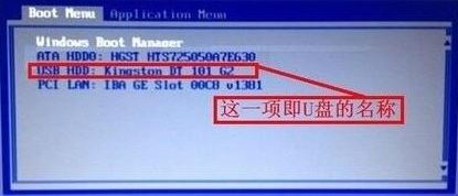 win7重装系统unable to control a20怎么办?