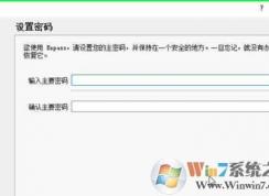 enpass�����������ô��?enpass ʹ�÷���