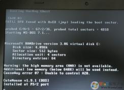 win7��װϵͳunable to control a20��ô��?