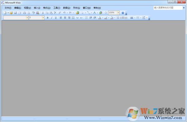 office visio 2007|visio 2007�������İ�����(����Ʒ��Կ)