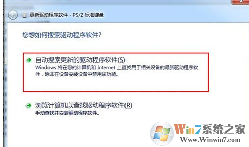 笔记本键盘 笔记本键盘