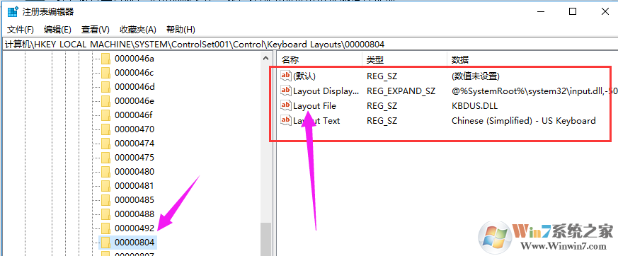 笔记本键盘 笔记本键盘