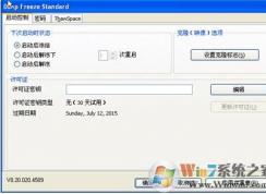 ���㻹ԭ��ôж�أ�����ж�ر��㾫�黹ԭ����