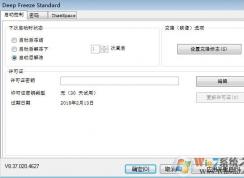 ���㻹ԭ˫��������ͼ��򲻿�������ô�죿